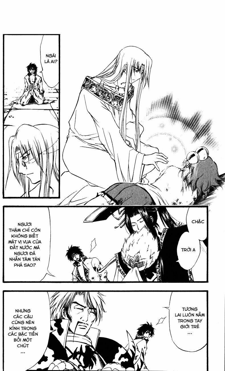 watashi no messiah-sama chapter 58 5