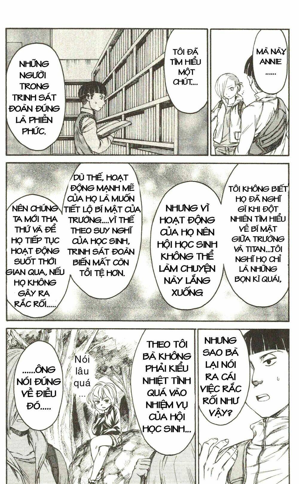 shingeki! kyojin chuugakkou chapter 9 16