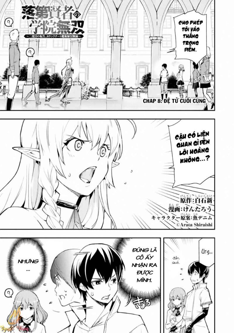 nhà hiền triết vô song chưa thành công về mặt học thuật ~ một phù thủy s-rank gian lận sau tái sinh chapter 12 1