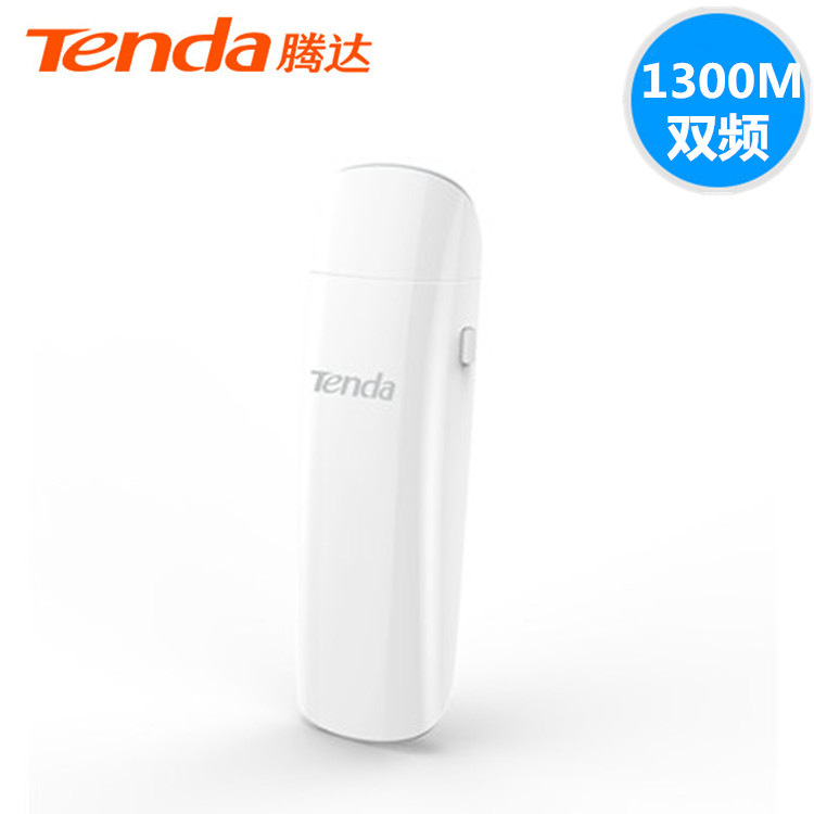 Card mạng TENDA U12 1300Mbps Bộ định tuyến WiFi băng tần kép 2.4 / 5GHz USB 3.0 - hàng nhập khẩu