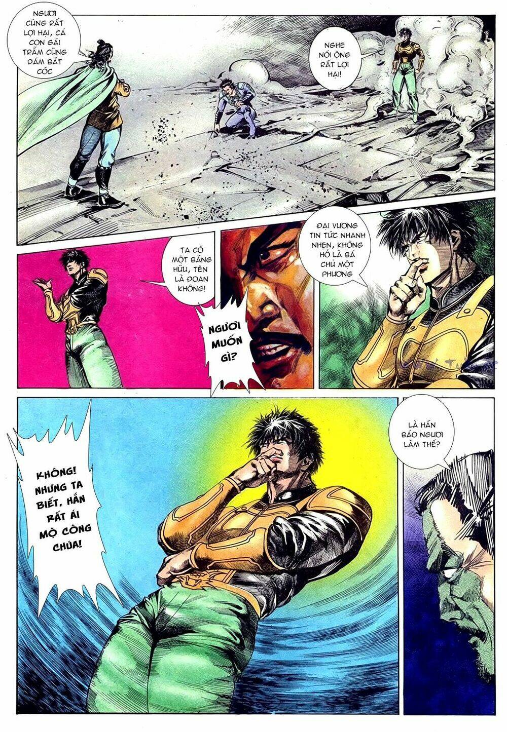 đông phương bất bại - khưu phúc long chapter 62 4