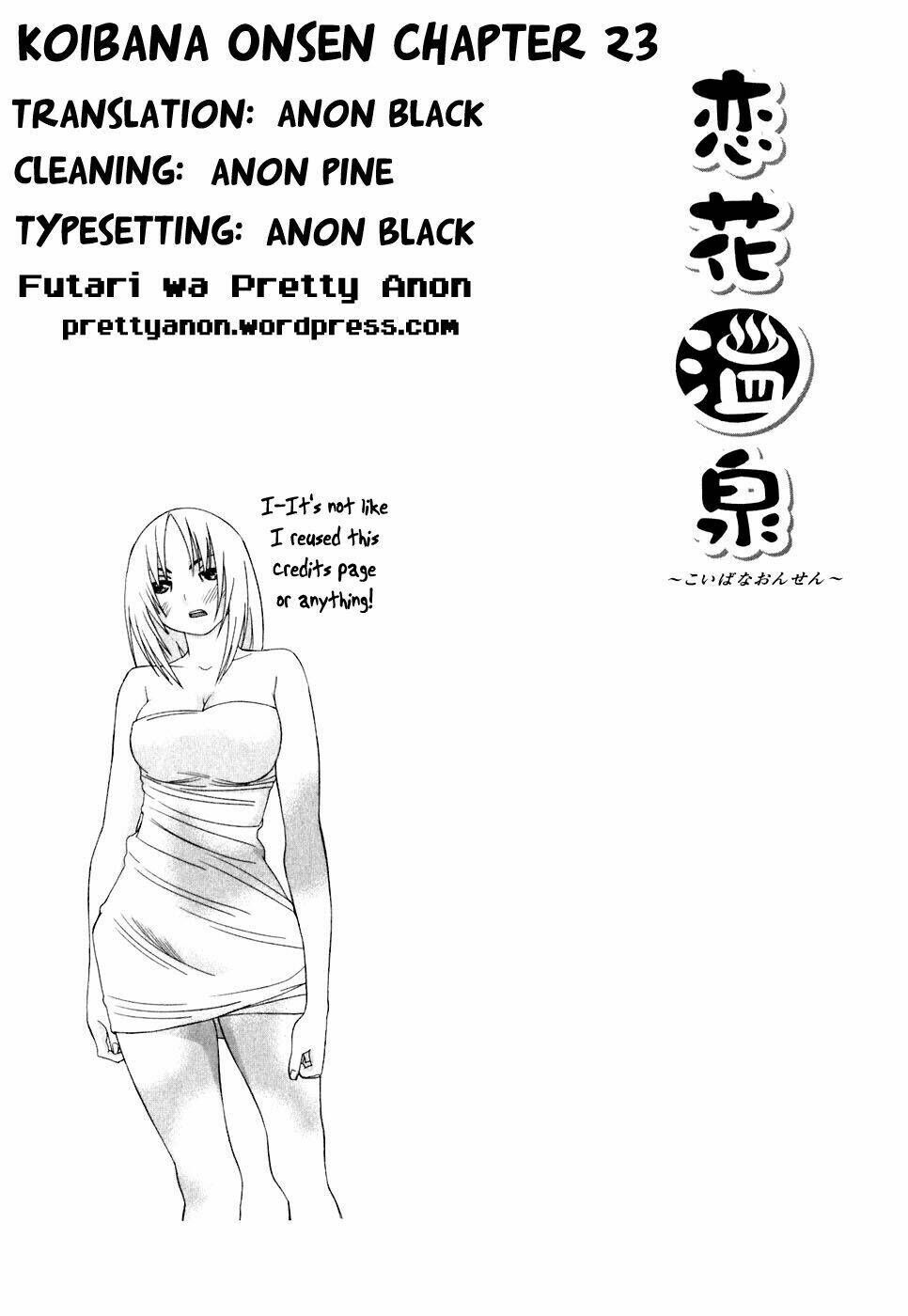 koibana onsen! chapter 24 26