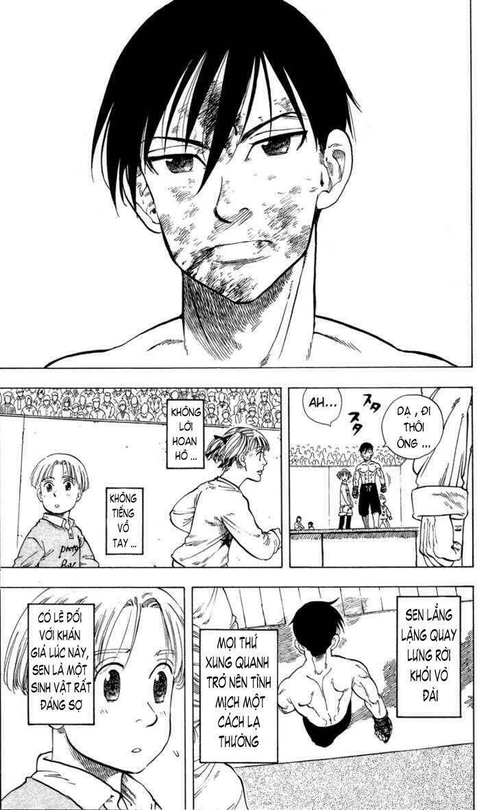 ultra red chapter 16 14