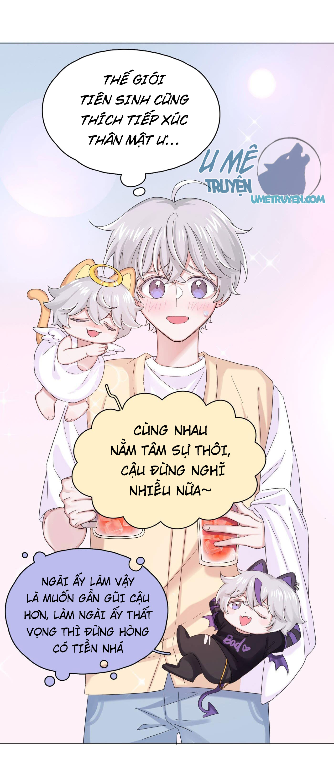 nhất hoàng cửu công thập nhị thê chapter 32 11