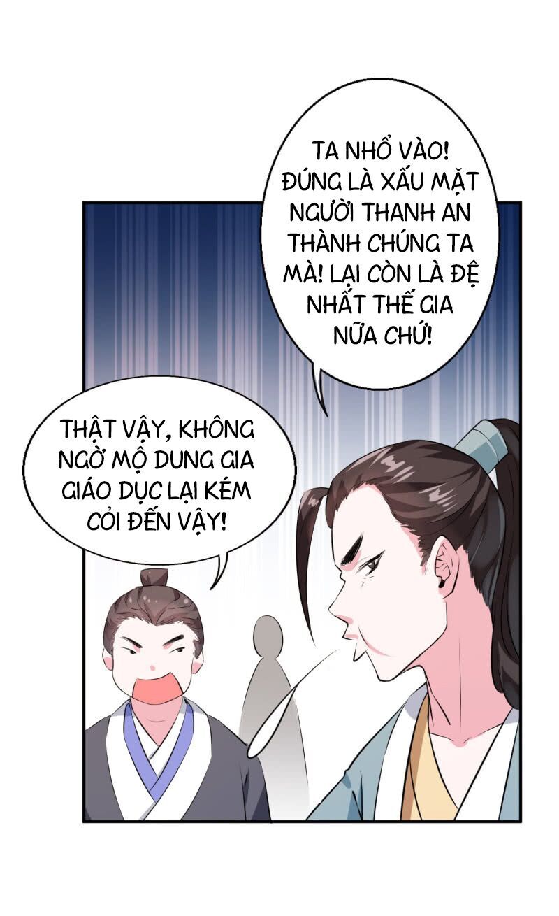 tà y cuồng thê chapter 20 27