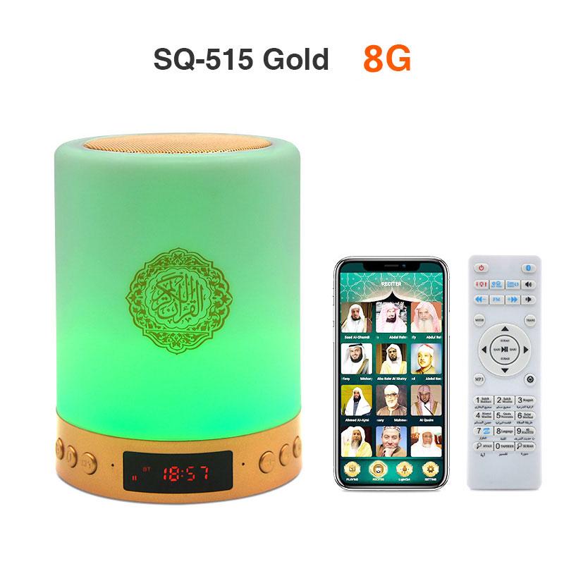 Loa di động không dây Hồi giáo Kinh Qur'an Đèn LED ban đêm Đèn kinh Koran với đồng hồ AZAN Máy nghe nhạc Mp3 Món quà Hồi giáo Veilleuse Coranique Màu sắc: Vàng SQ-515