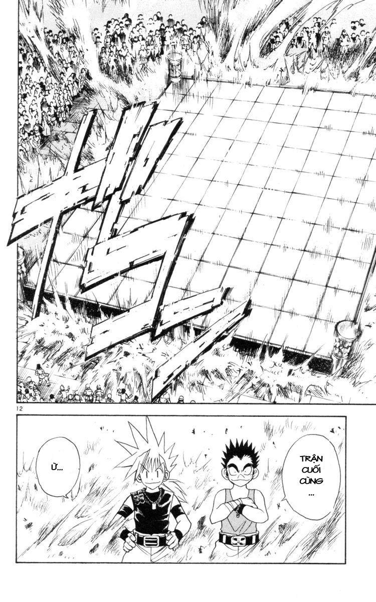 mar heaven chapter 127 11