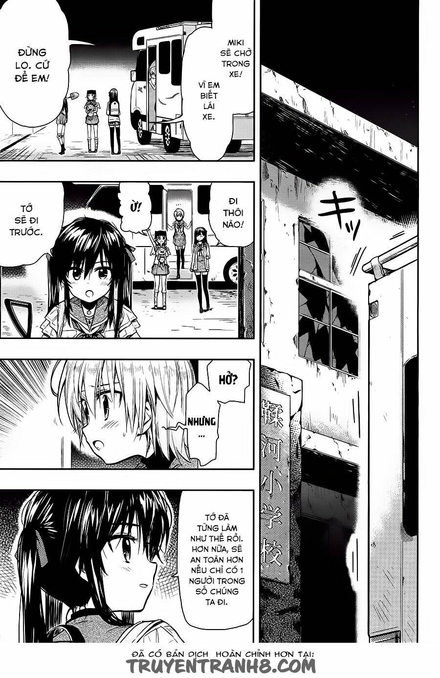 gakkou gurashi! chapter 35 9