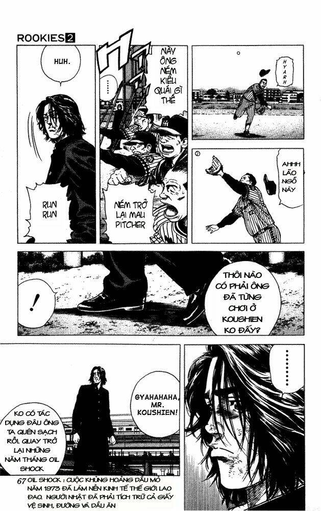 rookies chapter 12 2