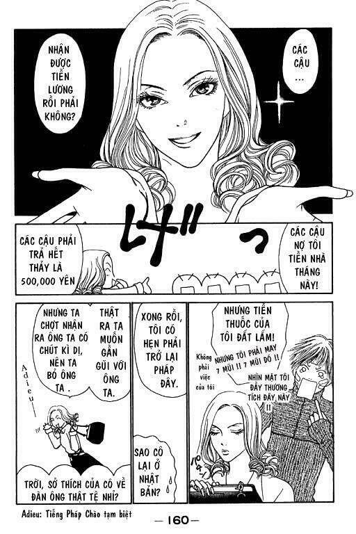 perfect girl evolution chapter 13 35