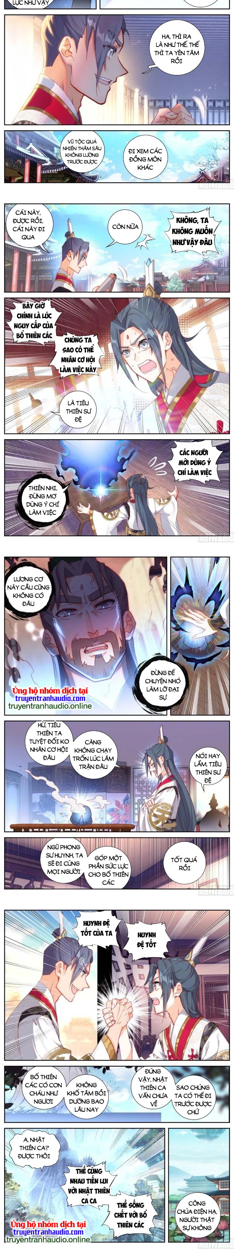 thế giới hoàn mỹ [m] chapter 208 2