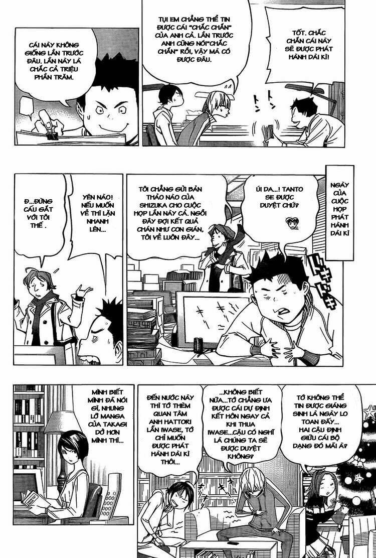 họa sĩ truyện tranh chapter 71 16