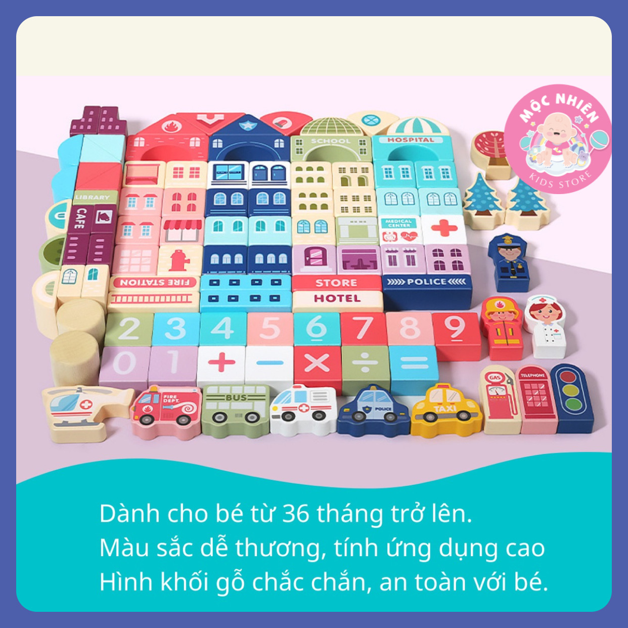Đồ chơi xếp hình bằng gỗ Mô hình Thành phố tương lai thông minh có Bánh xe di chuyển được