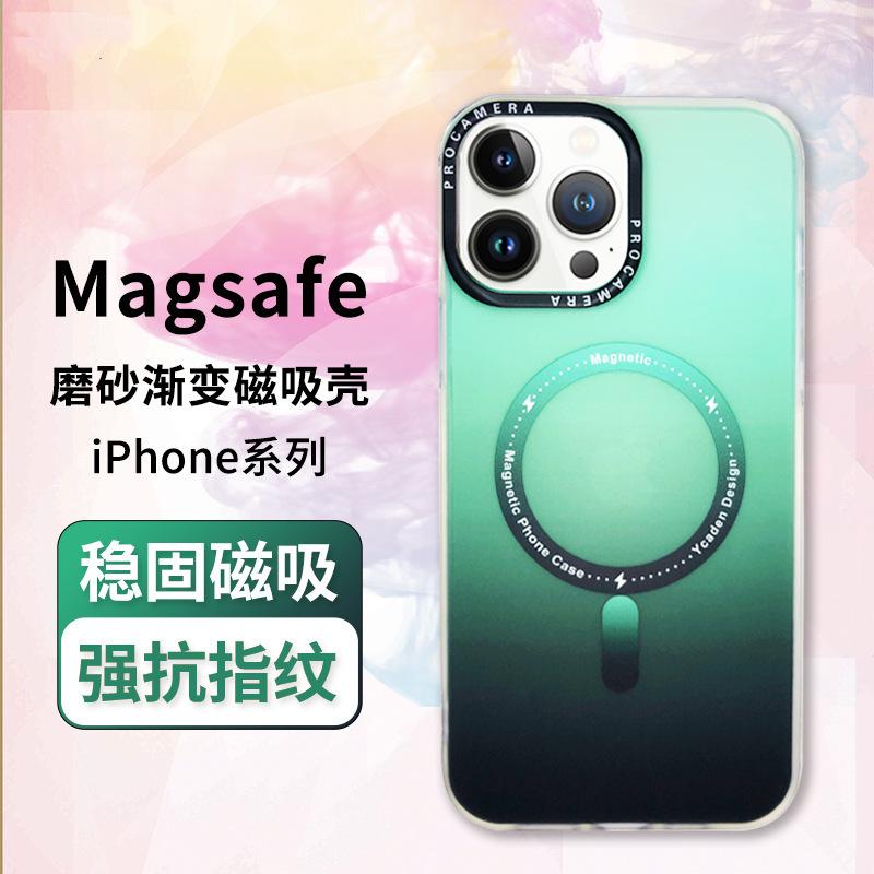 Phong cách mới nhất phù hợp với iPhone 14 PRO Vỏ điện thoại di động từ tính gradient màu tím đậm Apple 14 Vỏ bảo vệ Magsafe mờ ​​11