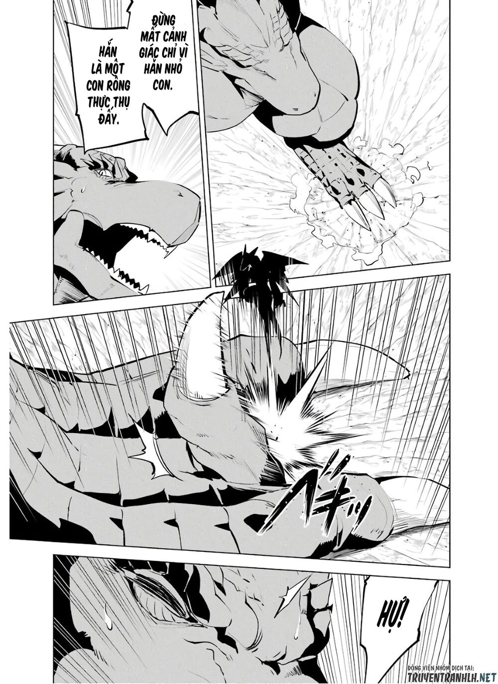 tensei kenja no isekai raifu ~ daini no shokugyo wo ete, sekai saikyou ni narimashita~ chapter 26 21