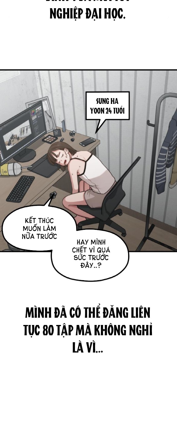 Cuộc Sống Của Tác Giả Truyện Người Lớn chapter 23.2 - Trang 3