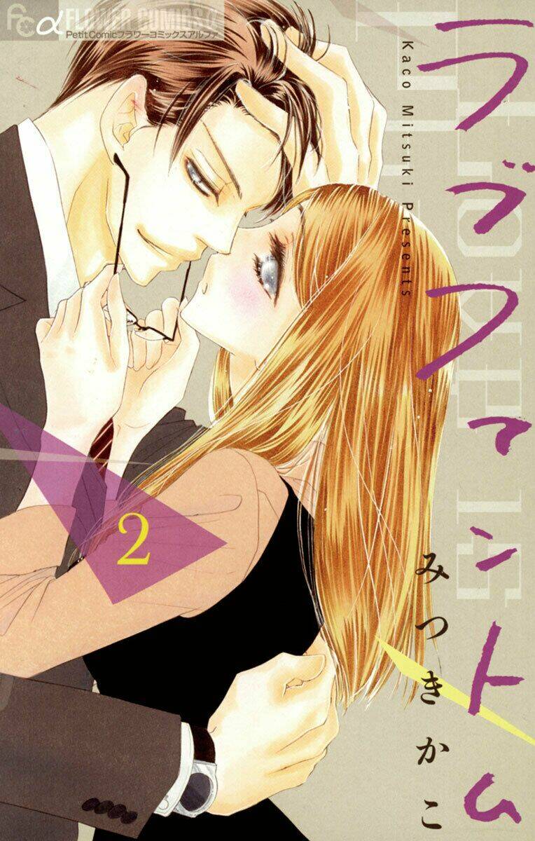 ảo ảnh tình yêu chapter 6 1