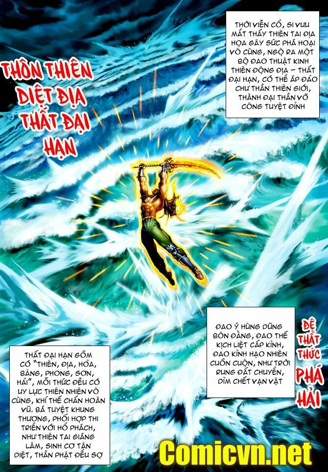 thần binh huyền kỳ i chapter 63 2