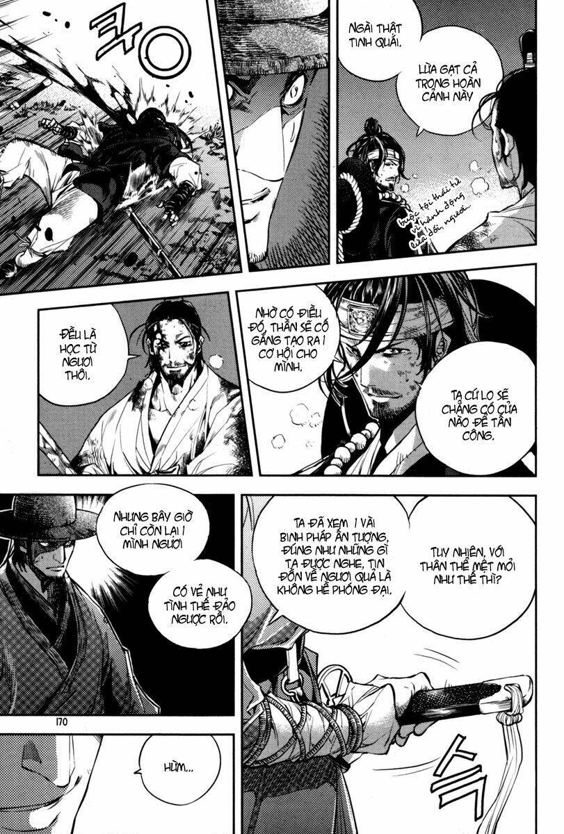 honorable baek dong soo chapter 6 23