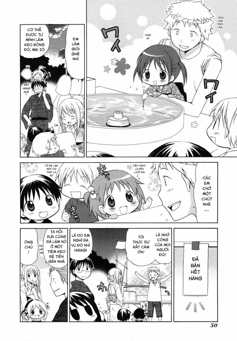 hanamaru youchien chapter 22 11