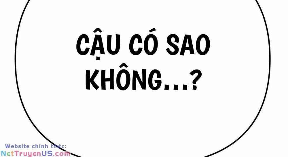 shishunki-chan no shitsukekata chapter 2 420