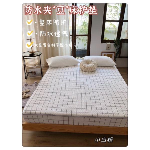 Ga chống thấm trần bông xơ đậu nành