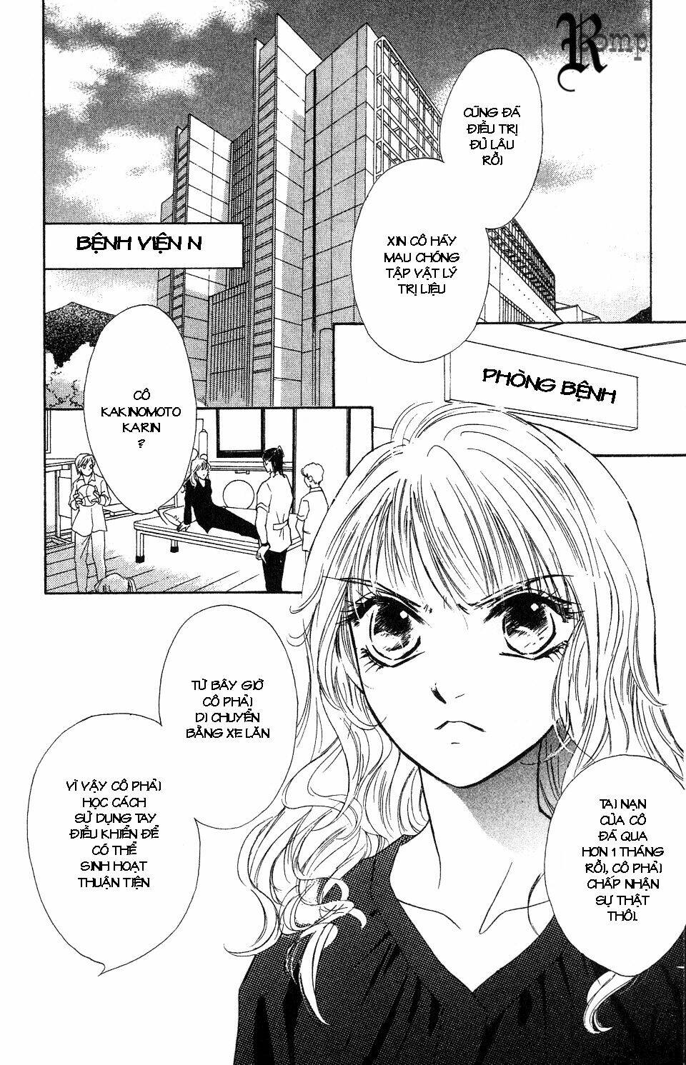 limited lover chapter 1 2