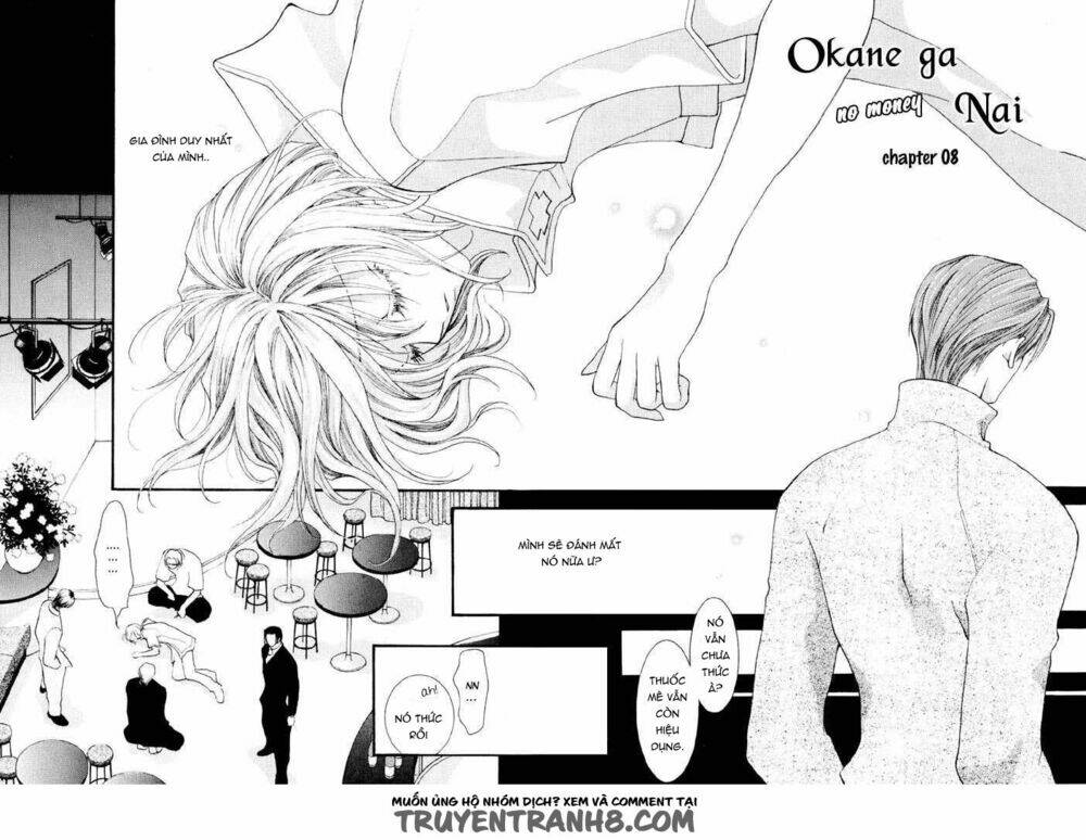 okane ga nai (no money) chapter 12 2