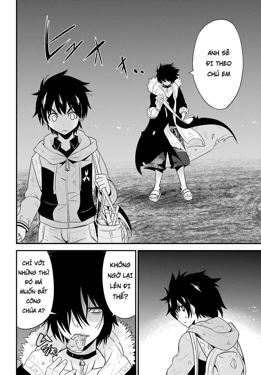 shibuya kingyo chapter 12 17