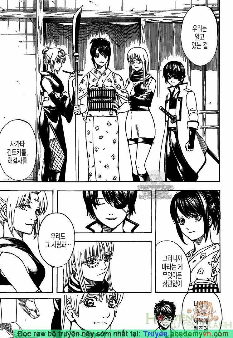 gintama - linh hồn bạc chapter 697 17