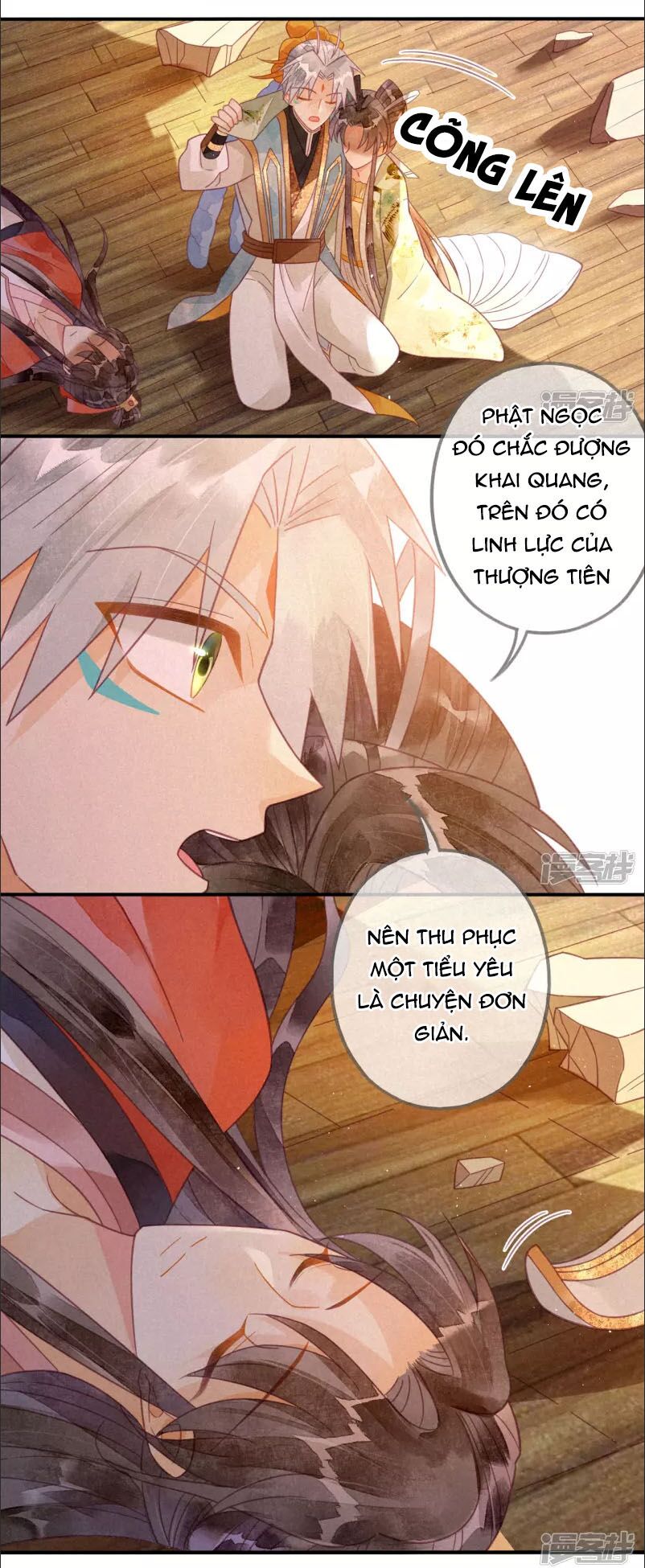Thiên Động Li Trạch Thương chapter 20 - Trang 9