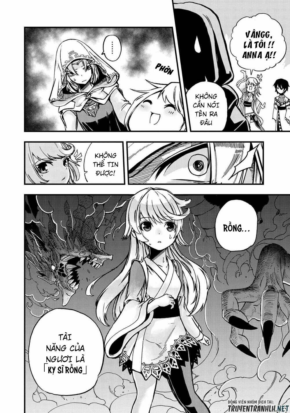 sekai saikyou no doryokuka: sainou ga (doryoku) datta no de kouritsu yoku kikakugai no doryoku o shi chapter 1 8