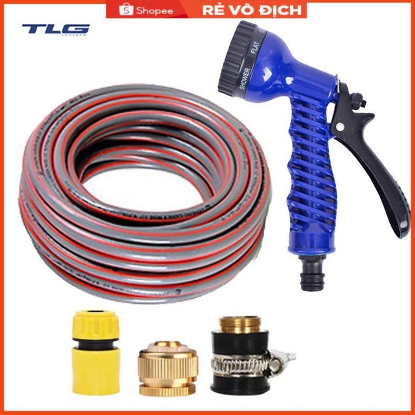 Bộ dây và vòi xịt tăng áp lực nước,rửa xe, tưới cây 7-10m (cút nhựa nối đồng nhựa) 206843