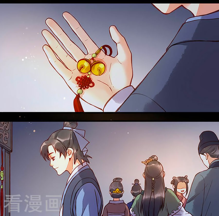 An Gia Hữu Nữ chapter 61 - Trang 9