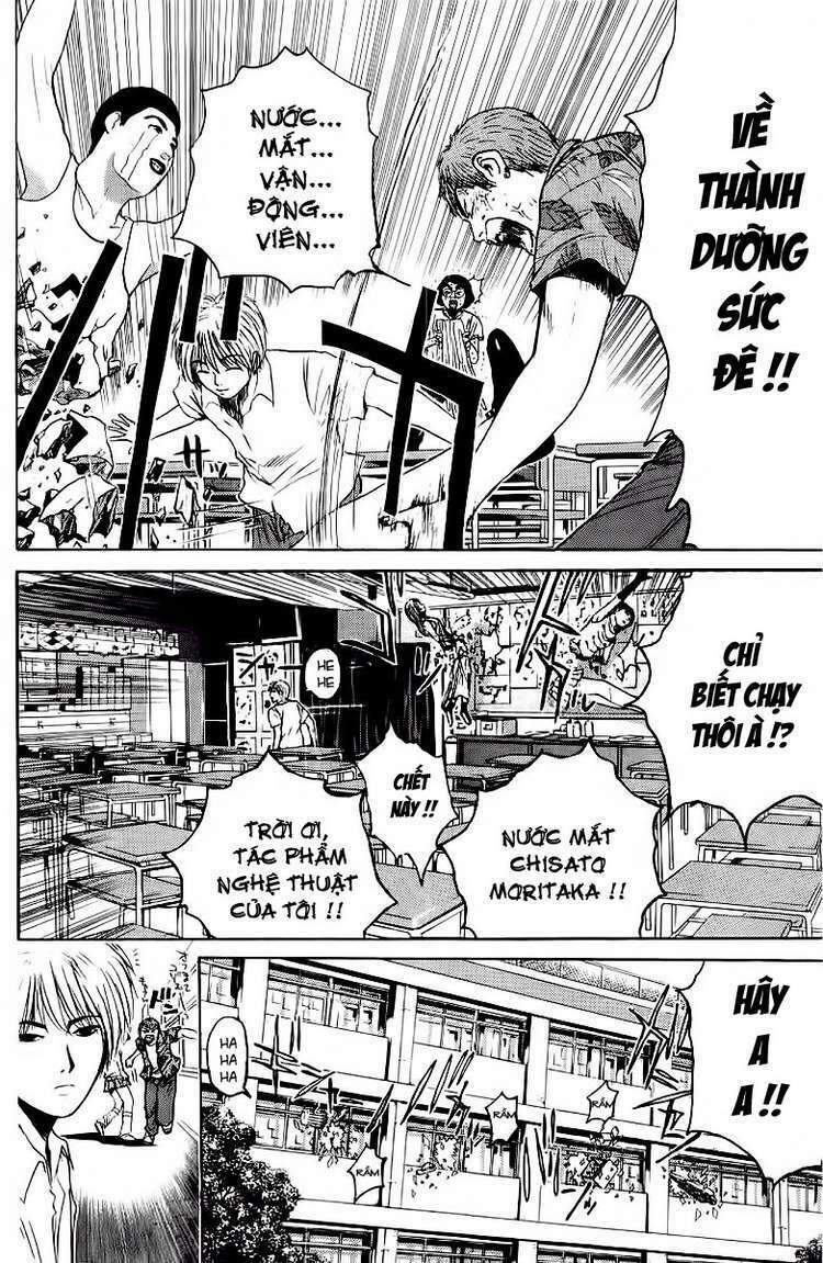 GTO - Great Teacher Onizuka chapter 112 15