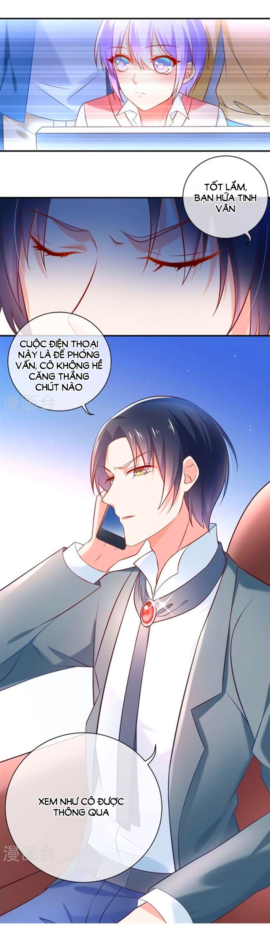 Boss Của Tôi Là Đại Thần chapter 5 - Trang 9