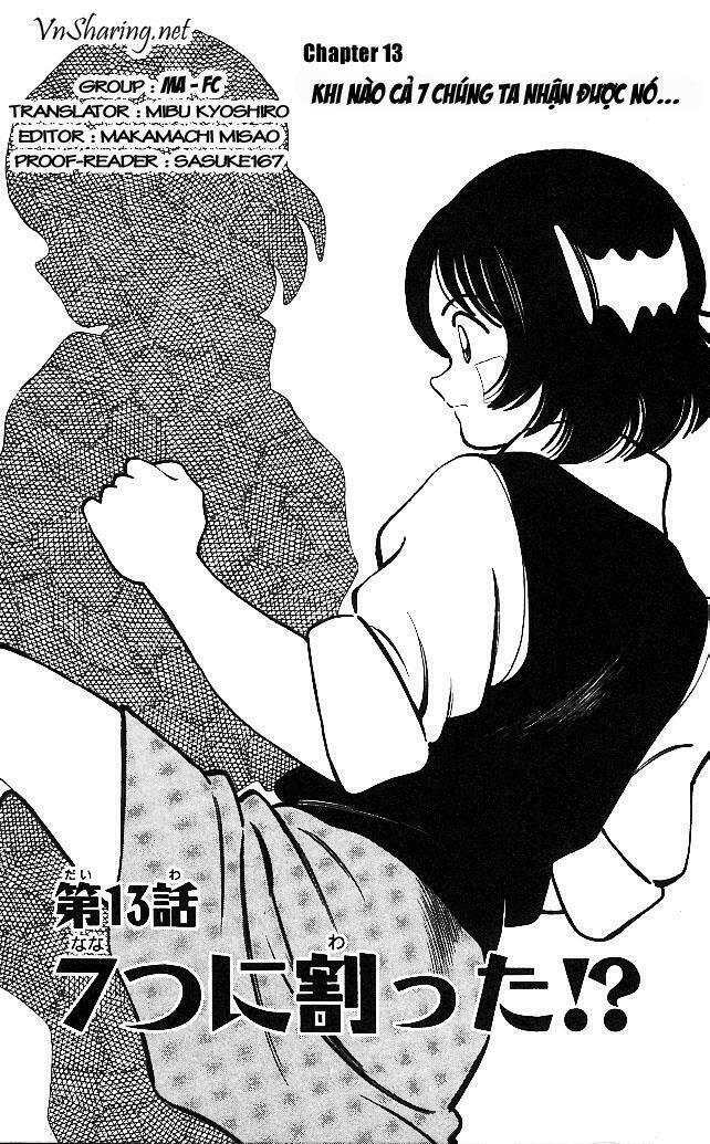 itsumo misora chapter 13 1