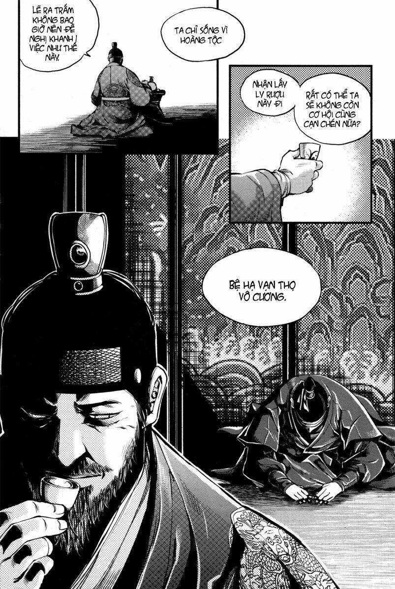 honorable baek dong soo chapter 3 9