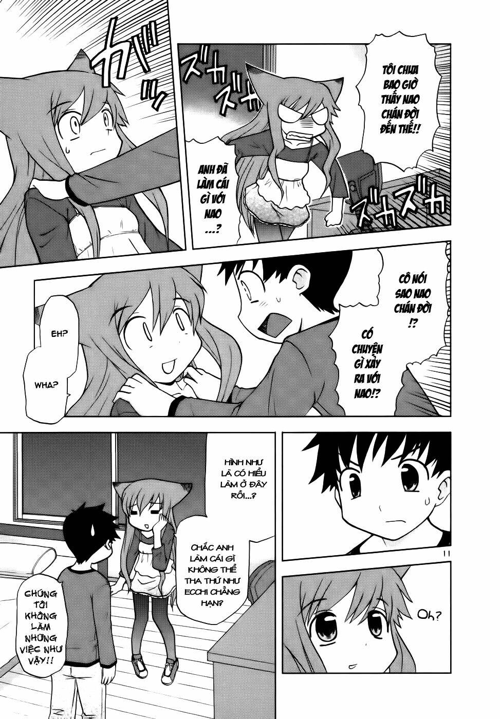 koi neko chapter 32 11