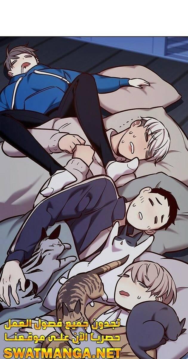 biến thân thành mèo chapter 229 44