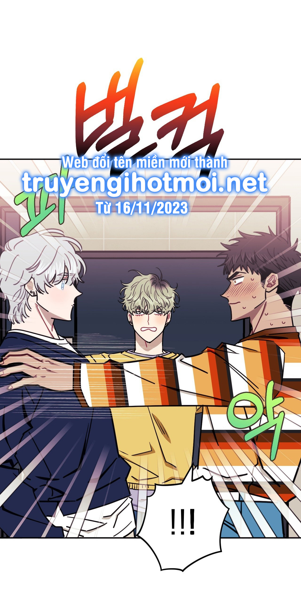 hơn cả bạn bè chapter 67.1 25