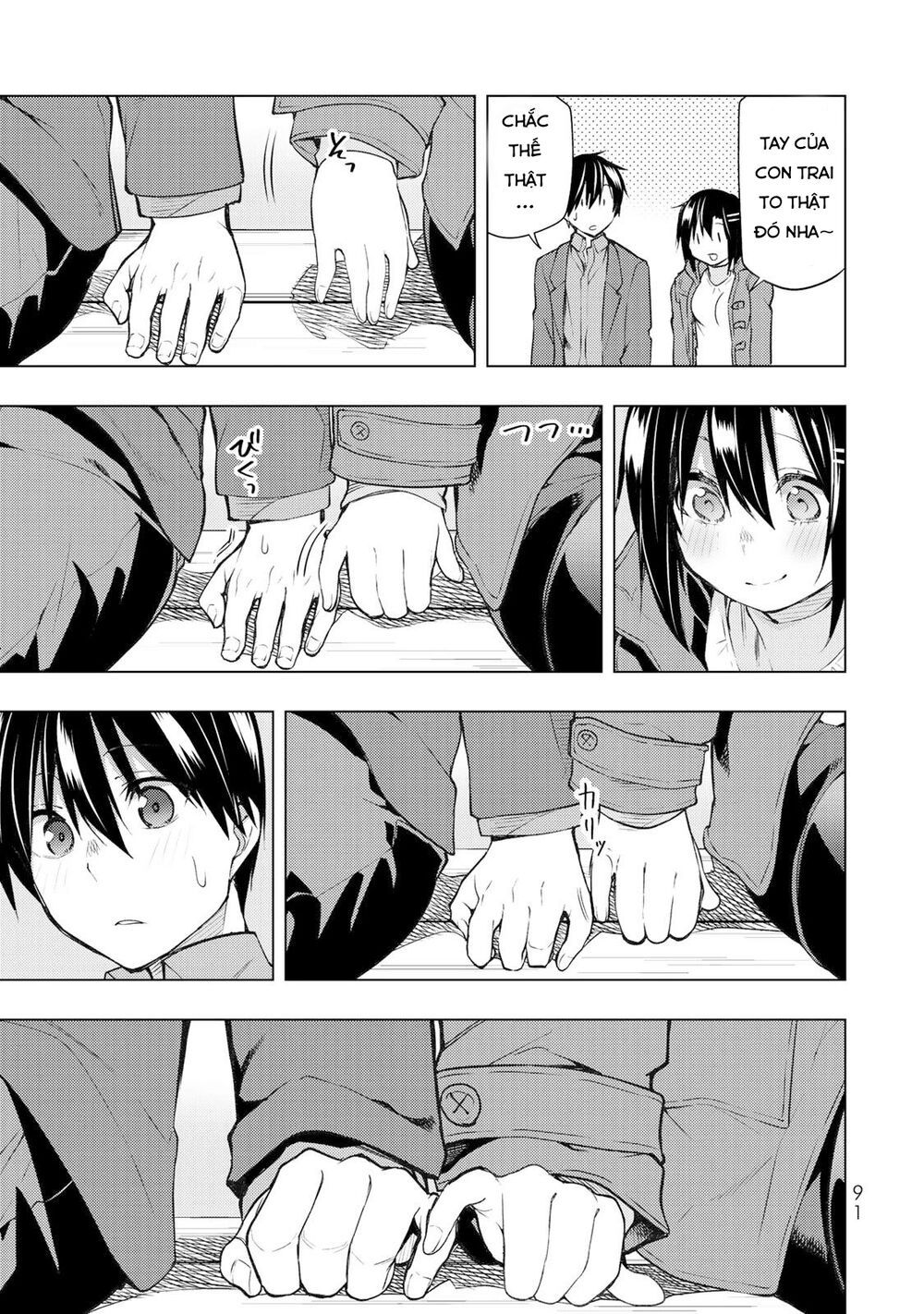 remake our life! chapter 17 21