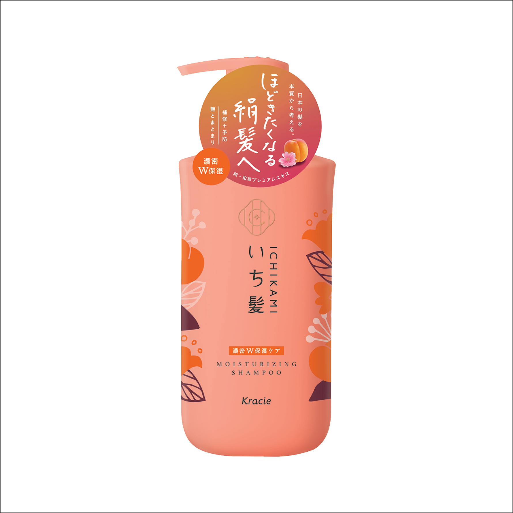 Dầu Gội Kracie Ichikami Moisturizing Shampoo Dưỡng Ẩm Phục Hồi Tóc Hư Tổn 480mL