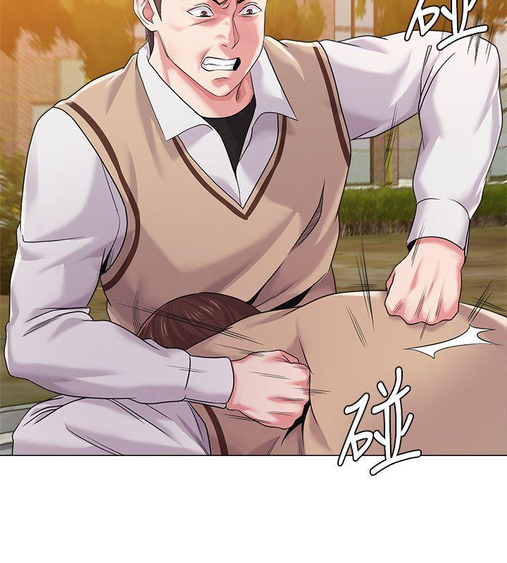 cô giáo bán thân chapter 11 15