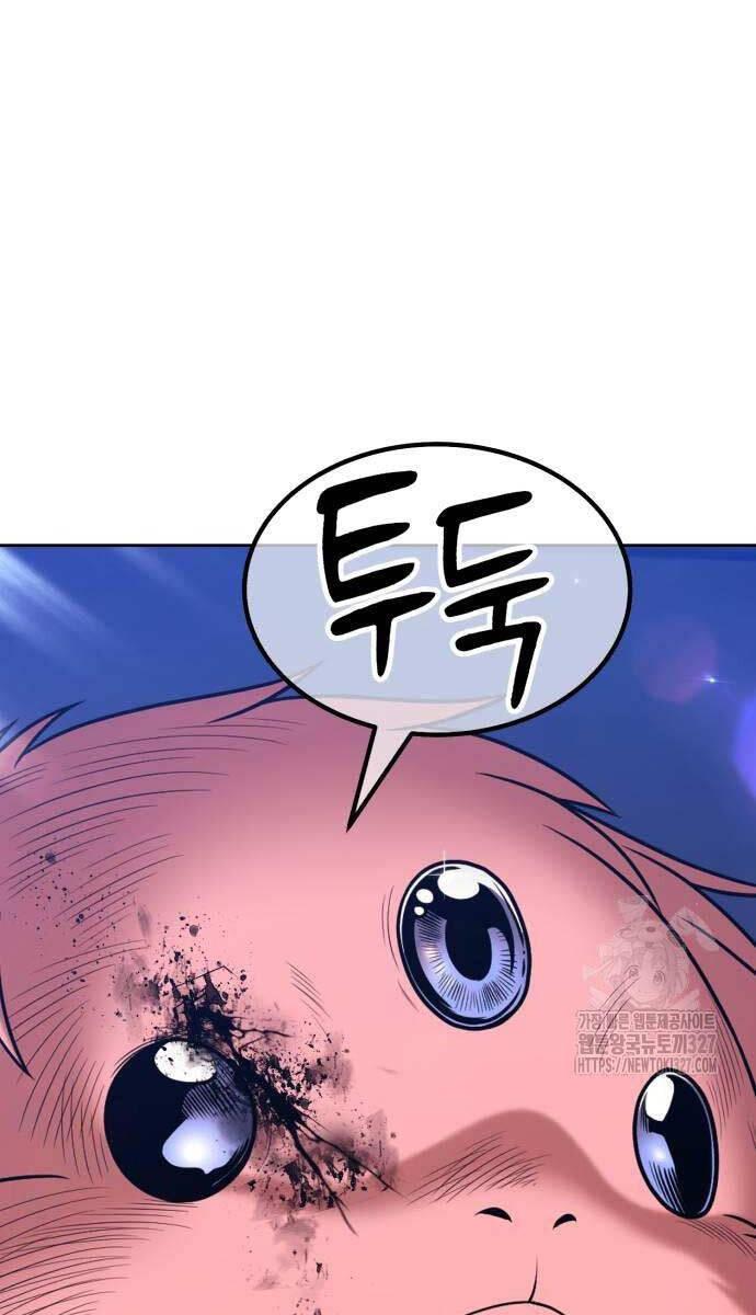 Gậy Gỗ Cấp 99+ chapter 88.5 88