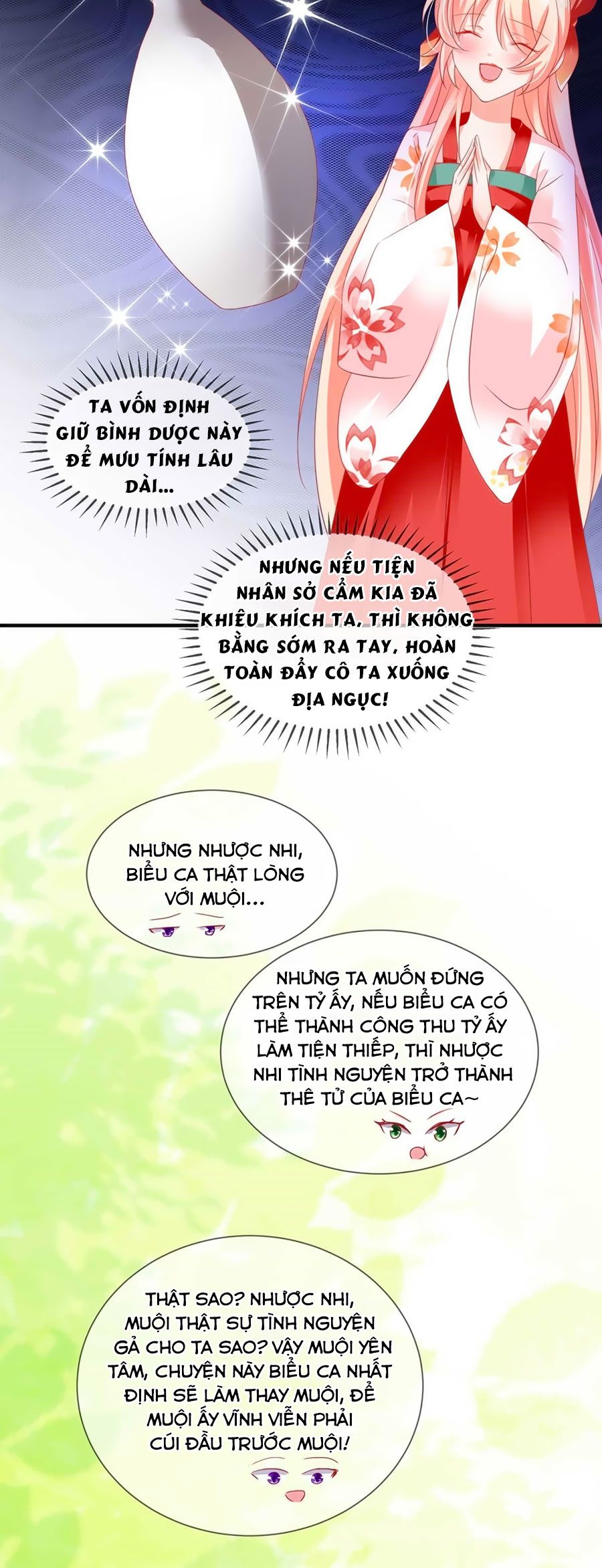 Dưỡng Thú Vi Phi chapter 18 - Trang 22