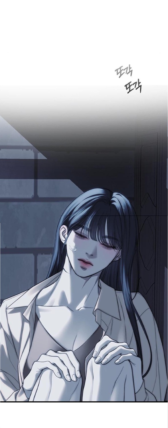 xâm nhập trường trung học tài phiệt chapter 83.2 83