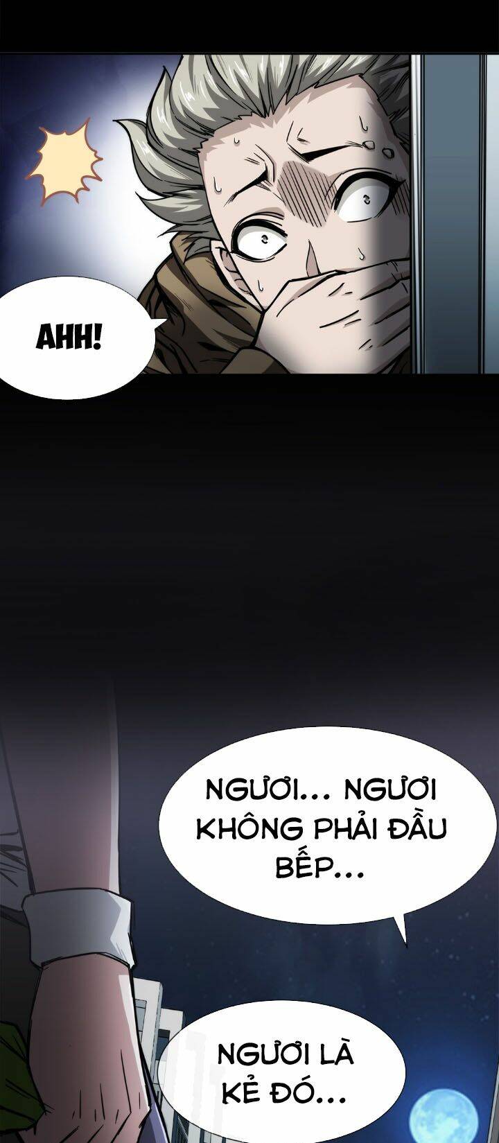 dạ thị chi vương chapter 6 32