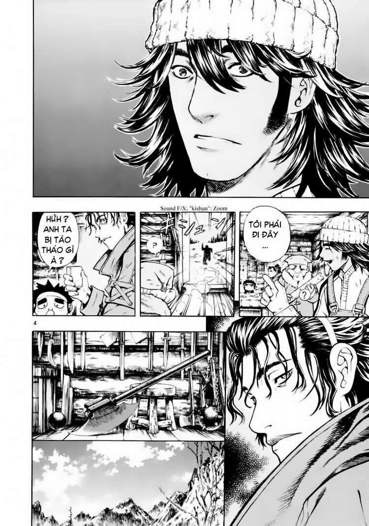 shin angyo onshi (tân ám hành ngự sử) chapter 34 4