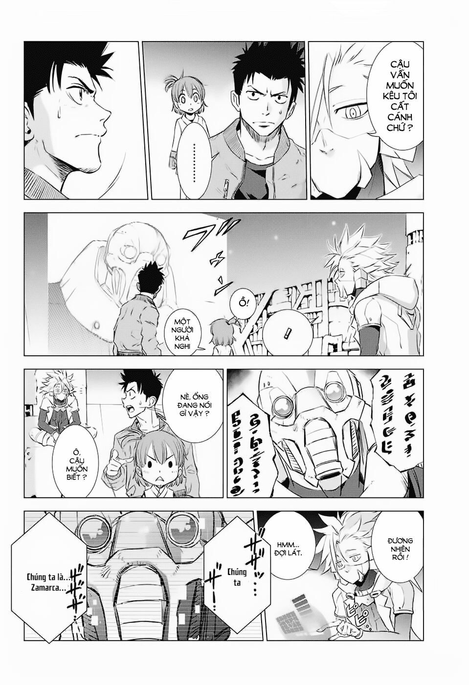 hoshikuzu no sorakil chapter 1 20